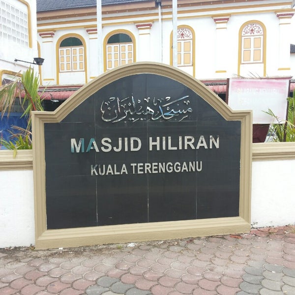 Photos At Masjid Hiliran Kuala Terengganu Terengganu