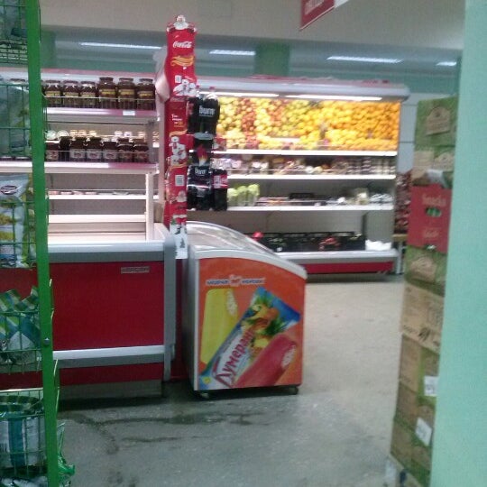Кристалл Магазин 1