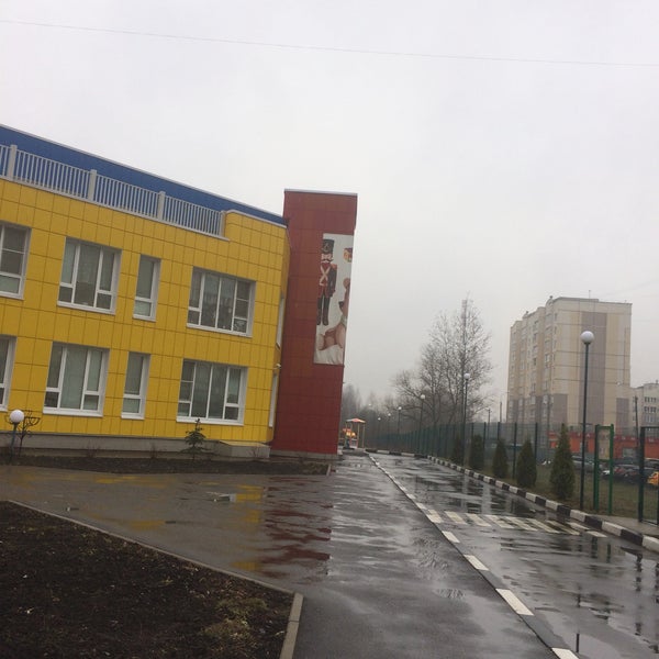 Детский сад no 6 звездочка. 6 звездочек. Детский сад no 6 звездочка. Детский сад звездочка псков. Детский сад no 6 звездочка.