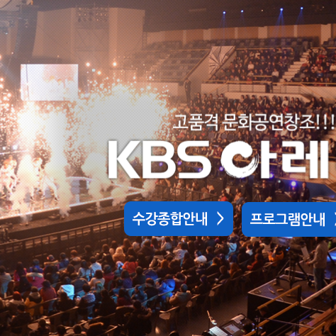 헬스