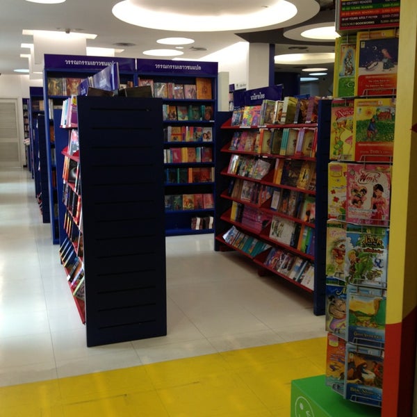 Photo taken at Double A Book Tower by Atis K. on 2/1/2013