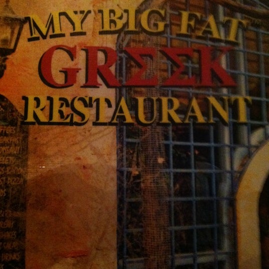 Das Foto wurde bei My Big Fat Greek Restaurant von Michael M. am 12/6/2012 aufgenommen