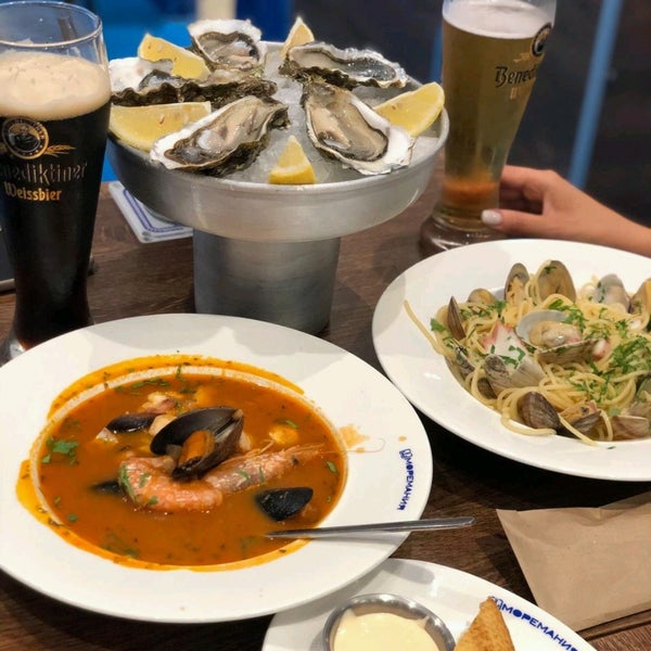 Моремания на филевском парке