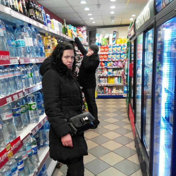 Оптовичок Интернет Магазин Минск
