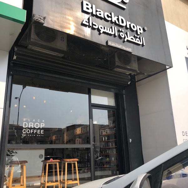 Photo taken at Black Drop Coffee, Inc. by Abeer . on 12/16/2018