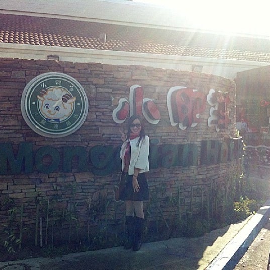 Photo taken at Little Sheep Mongolian Hot Pot by Connie C. on 11/18/2012