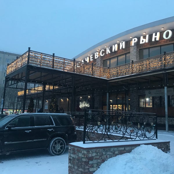 Новый Усачевский Комплекс Картинки В Москве