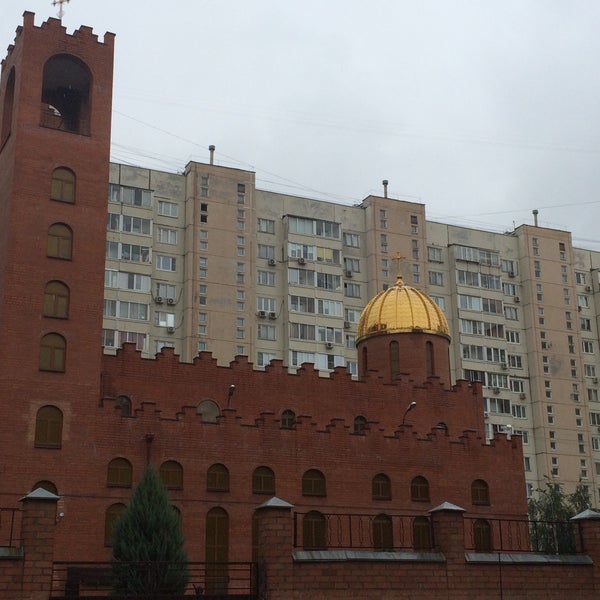 Ассирийская Церковь в Ираке