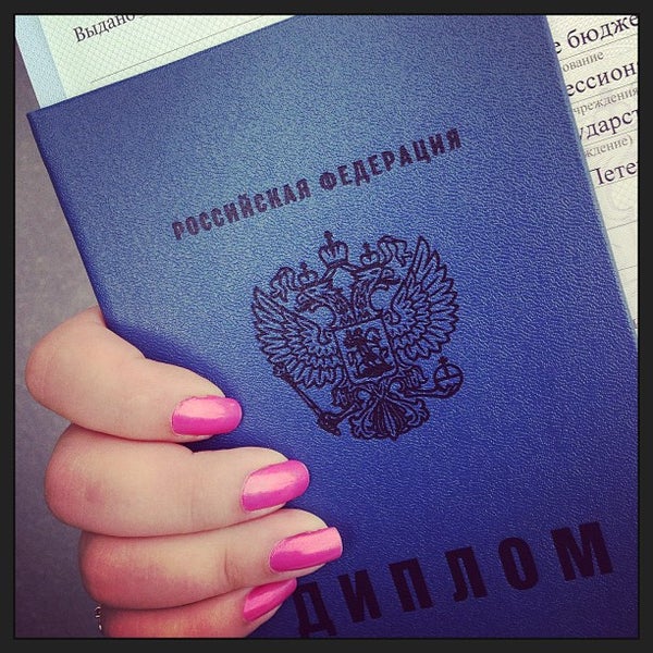 Колледж спорта экономики и технологии спбгу