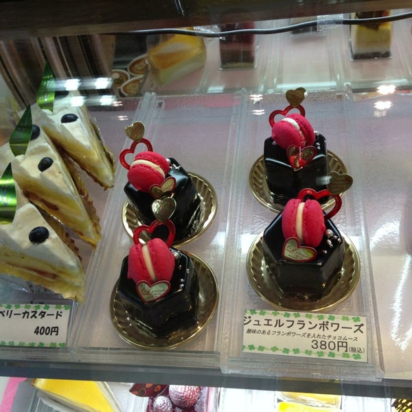 Photos At 太郎庵会津西栄町店 Candy Store