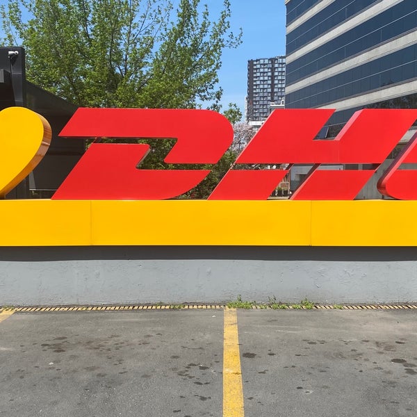 Dhl ростов. Dhl угрешская. Dhl ростов. Микроавтобус dhl. Dhl germany.