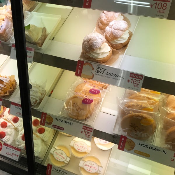 銀座コージーコーナー 西友荻窪店 荻窪 Da Tatlici