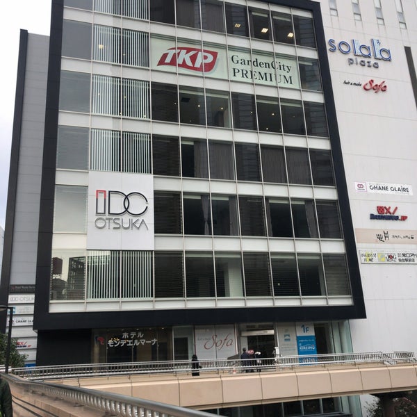 Photos At Tkpガーデンシティpremium仙台西口 Business Service In 仙台市