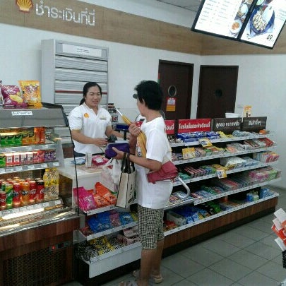 Photo taken at Shell by ชลธร ผ. on 2/13/2020