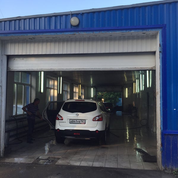 Nerta SW автомойка