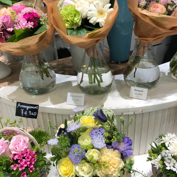 フローリスト リルケ アトレ大井町店 29 Clientes
