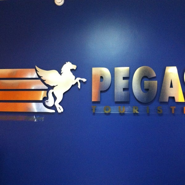 Краснодар полины осипенко 141. Риц н. Риц н. Риц н. Риц логотип.