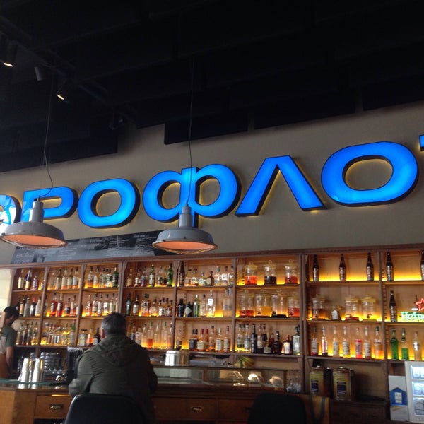 Tesla bar минск Tesla bar минск