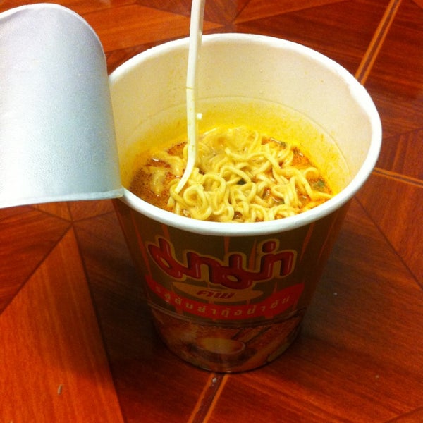 นครเชียงใหม่เทเลคอม2 Electronics Store in chiang mai