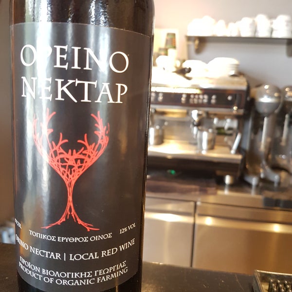 Coffee is very good the food is super ,traditional and wine ORINO NECTAR is organic and very good recomenting it to all place is super