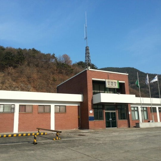 단성역 - 단양군, 충청북도 단성역