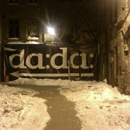 Снимок сделан в Dada Underground пользователем Elena S. 12/18/2012