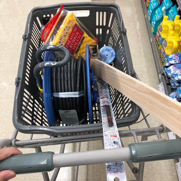 ケーヨーd2 佐原店 香取市 香取市 千葉県