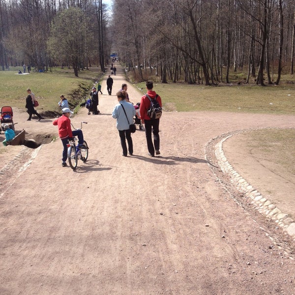 Photo taken at Udelny Park by Мария А. on 5/5/2013