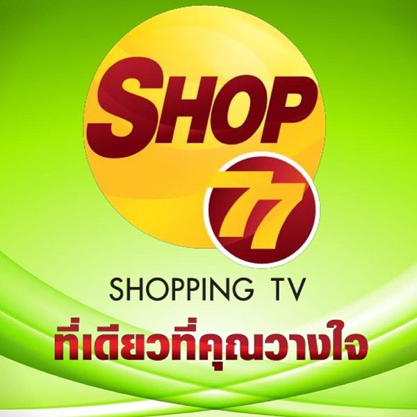 Nook logo. Shopping 77. Shopping 77. Shopping 77. Store77 интернет магазин.