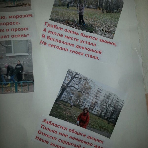 герасимовская, 13, лит. лиговский проспект 142 лит а. в. нарвский проспект 15. 17а.