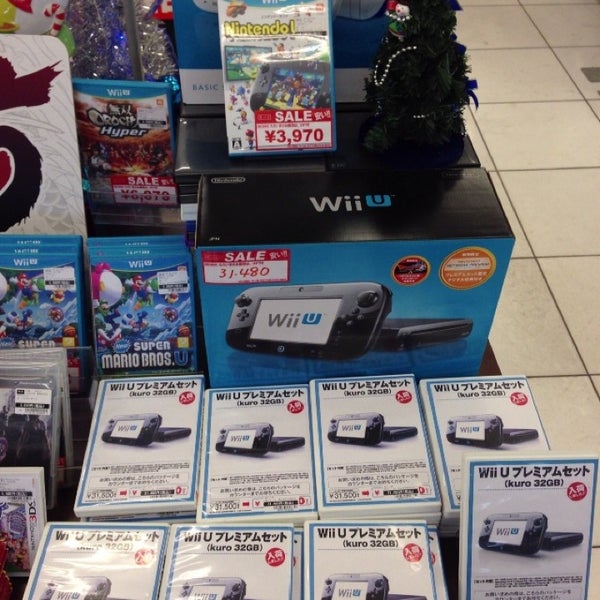 Photos At Tsutaya 遊ing 時津店 西彼杵郡 時津町浜田郷302 1