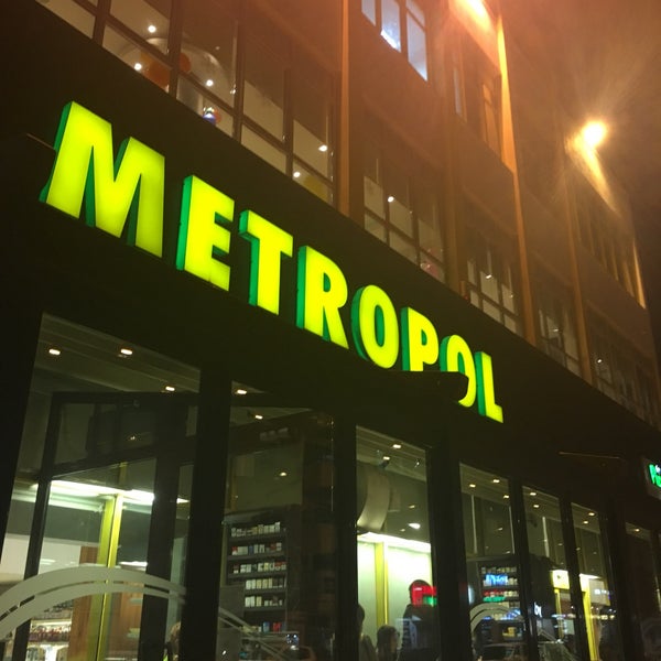รูปภาพถ่ายที่ Metropol Supermarket โดย Ledün Y. เมื่อ 3/5/2017