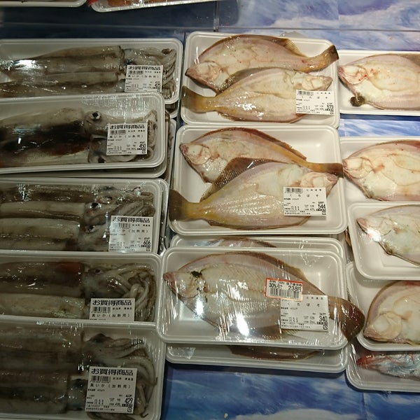 Photos At ウオロク 中条店 Grocery Store