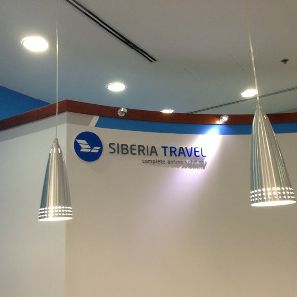 Транссибирская магистраль магадан. Туризм в сибири. Светлана высочина алтай хранители природы. Siberia travel тюмень. Siberia travel.