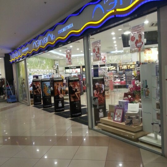 Летуаль метрополис. Летуаль в тц солярис саларьево. Летуаль в панораме. Летуаль. Летуаль европолис.