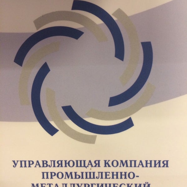 логотип пмх холдинг. управляющая компания промышленно металлургический холдинг. управляющая компания промышленно металлургический холдинг. управляющая компания промышленно металлургический холдинг. ук «промышленно-металлургический холдинг» (пмх),.