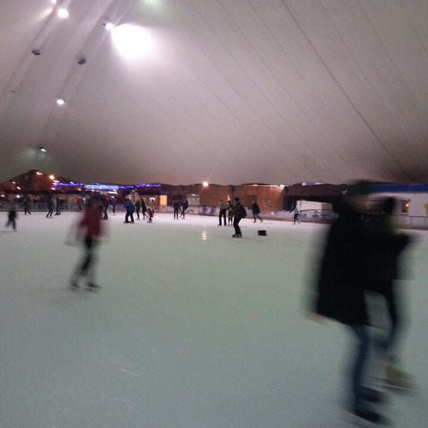 Каток дворец спорта нижний
