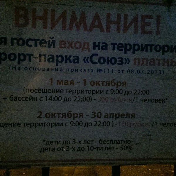 фгупы мида. фгуп гуо мид россии. тумольский василий андреевич авиакомплект. ници при мид россии. карта москвы улица барклая 6.