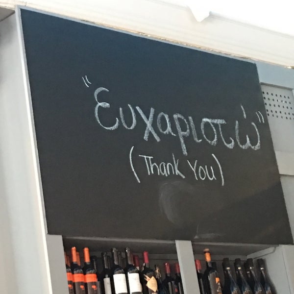 Снимок сделан в Acropolis Greek Taverna пользователем Jay K. 7/9/2017