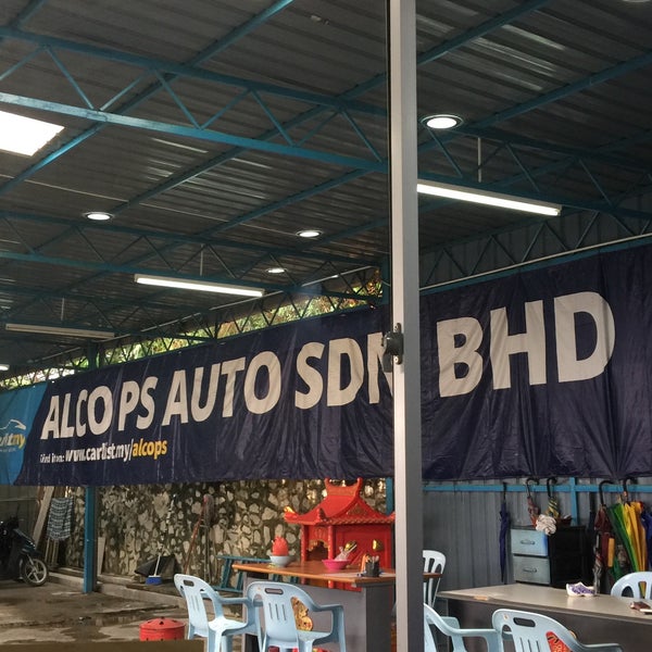 Photos At 707 Autocity Lot 8 9 Nkc Used Car Auto Dealership