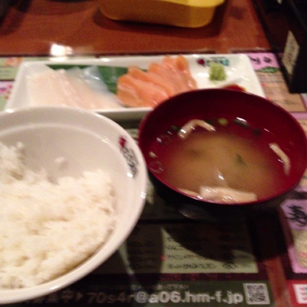 さくら水産 秋葉原店 Agora Fechado 秋葉原 Toquio 東京都 さくら水産 秋葉原店 Agora Fechado 秋葉原 Toquio 東京都