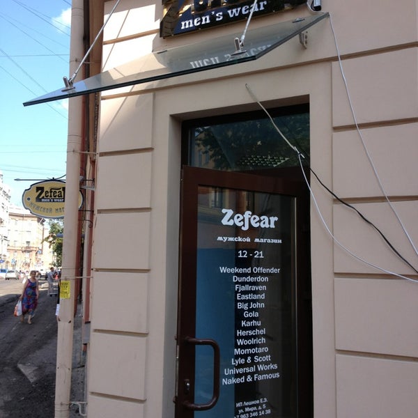 Zefear Магазин Мужской Одежды