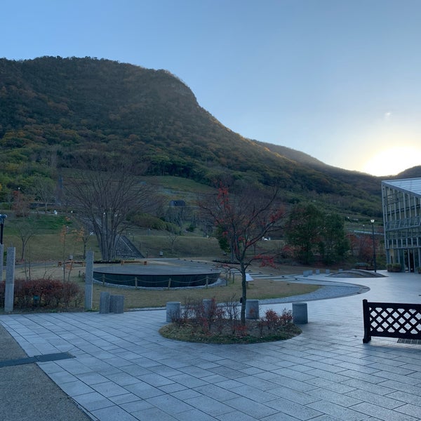 Photos At 善通寺五岳の里 市民集いの丘公園