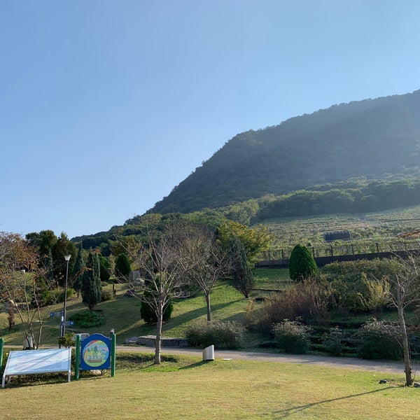 Photos At 善通寺五岳の里 市民集いの丘公園