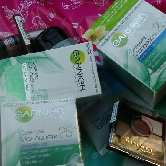 Магазин Летуаль Хабаровск Каталог Товаров