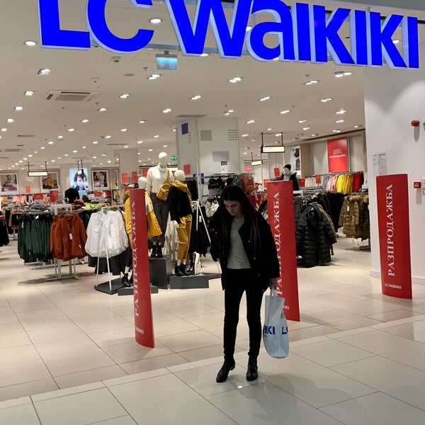 Lcw Home Lc Waikiki Hali Trendyol