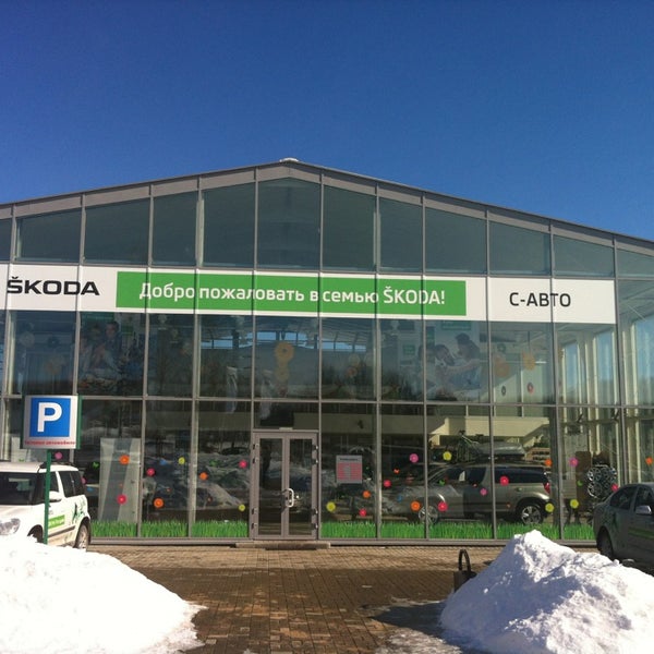 свежие авто в смоленске. смоленск автосалон кутузова 15б рено. премьер авто, смоленск, улица кутузова, 15б, корп. автосалон шкода в смоленске. свежие авто в смоленске.
