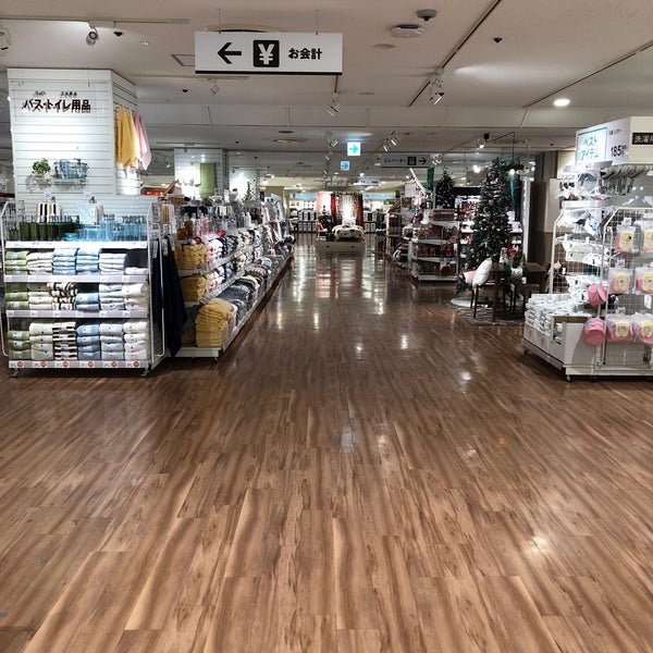 Photos At ニトリ Now Closed 港南区 横浜市 神奈川県