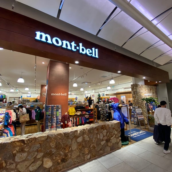 Mont Bell みなとみらい21 2 Tips From 399 Visitors