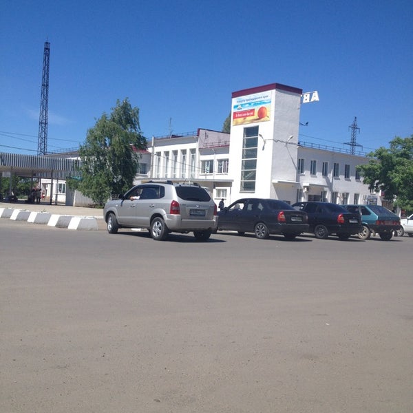 Сайт автовокзала ейск. Сайт автовокзала ейск. Сайт автовокзала ейск. Сайт автовокзала ейск. Сайт автовокзала ейск.